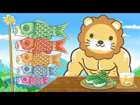 AIで稼ぐ人は何をしてる？所得アップの実例集【5月4日8時30分まで】（動画）