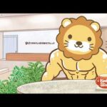 『家賃値上げ通知が来た…』SNSで悲鳴続出｜実は断れるって知ってた？&学長スピリチュアルなBARに行ってきたお【5月26日8時30分まで】（動画）