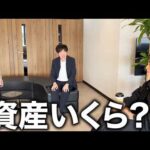 休憩中に核心に迫ってみた（動画）