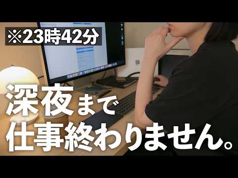 【会社を辞めて12年】在宅フリーランスの休日ルーティン｜仕事・片付け・暮らしを整える日（動画）