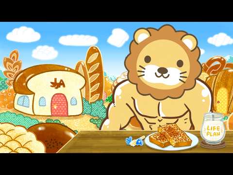 お金持ちになりたいなら食うんじゃねぇ！貧乏谷に直行の毒キノコリスト再確認【6/12 8:30まで】（動画）