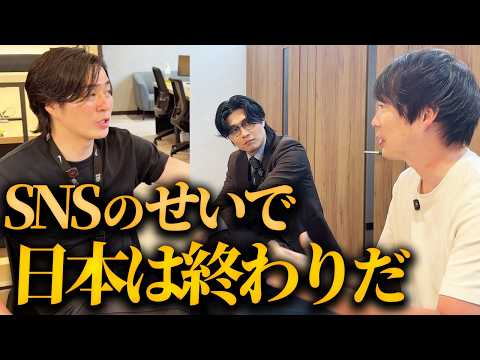 ブチギレてる人と討論になりました（動画）