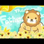 今日の学長ライブ l 父の日と子どもの金融教育/初心者向けQ&A/お金は貯めながら使う/借金返済は最大の投資なり【6/21 8:30まで】（動画）