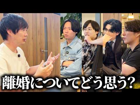 真剣に話を聞いてくれ。離婚した方が良いかもしれない（動画）