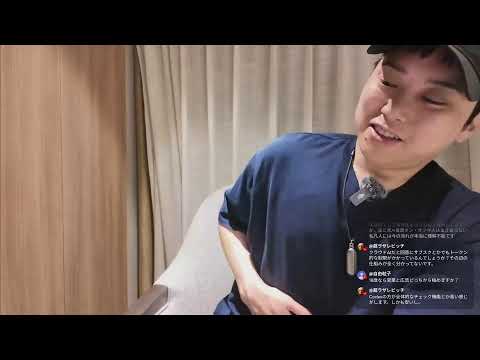 新幹線に3時間閉じ込められたけど質問ある？ / Kyoheiさんコラボ撮影 / 西先生の特別講義（動画）