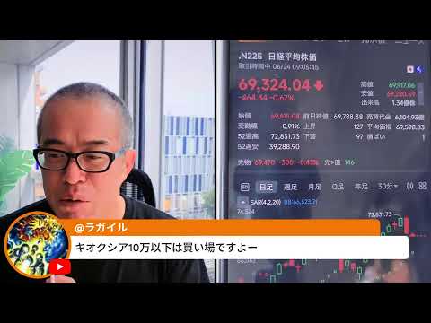 日経が2500円の急落で7万円割れ。韓国発で日米韓のメモリー企業が大幅安。（動画）