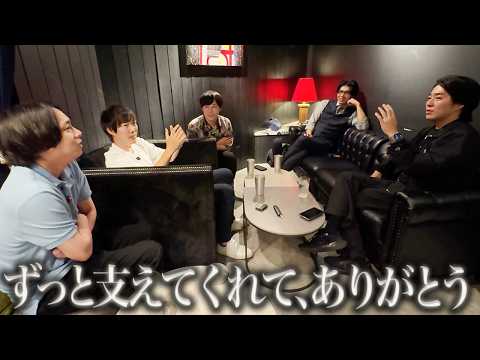 【涙腺注意】新企画！お互いの良いところを本音で伝えてみた。エモっ（動画）