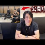 【大揉め】感情コントロールできず動画がお蔵入りになった経緯のご報告（動画）
