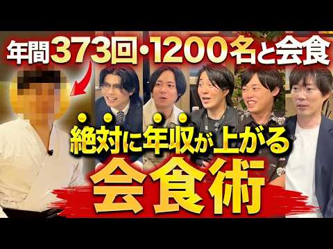 【面白くなかったら引退します】2年ぶりにあの男が進退をかけて挑みます（動画）