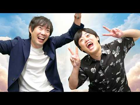 【最近どうよ、山本】絶好調すぎてバリ楽しい！（動画）