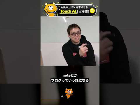 不労所得が欲しい？頭の悪いこと言うな #Shorts（動画）