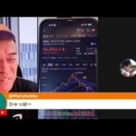 【川口春奈ショック！？】日経先物が下落！？今日はマンデーくるか？（動画）