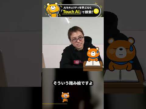「noteなら稼げるかも」その思考がゴミです #Shorts（動画）