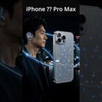AIで未来のiPhoneを作ったら、想像を超えてきた【非公式コンセプト】（動画）