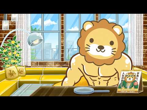 今日の学長ライブ l ちょっとのことでへこたれるんじゃねぇ/【登頂報告】コロナ禍にリベと出会って6年、資産5,000万円達成した父の手紙/資産数千万なのに牛肉100gが買えない/【8/6 8:30まで（動画）