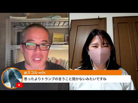 エスコン取材の週末！日曜夜も株ライブwithちょる子（動画）