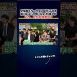 全盛期4万→今6000回に凋落した年収チャンネル、面白いのに伸びないは「ただの他責」（動画）