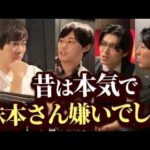初公開、4年前の喧嘩や裏エピソードを一挙公開（動画）