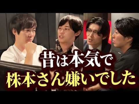 初公開、4年前の喧嘩や裏エピソードを一挙公開（動画）