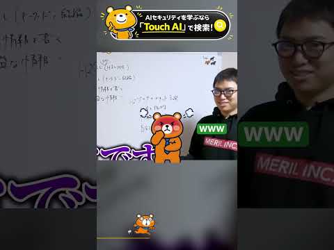 「ブログのメリット3選」はゴミです #Shorts（動画）