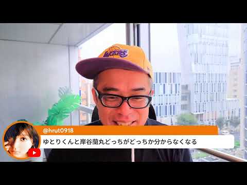 Apple初の折りたたみiPhone Duo！36.4万円！！！全機種で再値上げ（動画）