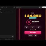 Claude Sonnet 5.5発表！！AI社員の作り方セミナーを無料開催！（動画）