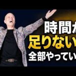仕事と家庭の両立に悩む人へ　人生の時間配分で迷わなくなる考え方#鴨Biz（動画）