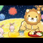 今日の学長ライブ l 【朗報】全東信破産で「消えた売上金」がお店に支払われる事に/学長が最近色々とお金使ってみて感じること/お金のすごろくをやってみた子ども会員の声【9/26 8:30まで】（動画）