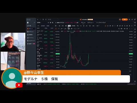 アリババ、バイトダンスなどにNVIDIAチップ購入許可が！？（動画）