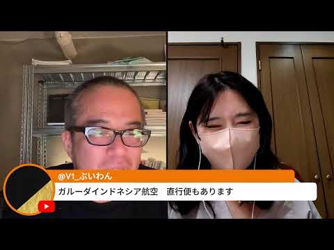 利上げでも連休中に日経先物バク上げ　日米株はどうなる！？（動画）