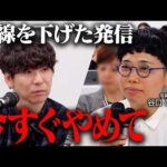 「初心者向けです」はもう選ばれない。写真講座が売れる人の発信とは？（動画）