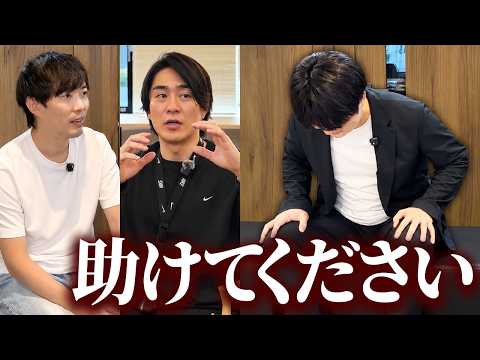 StockSunランキング1位の男がガチ相談（動画）