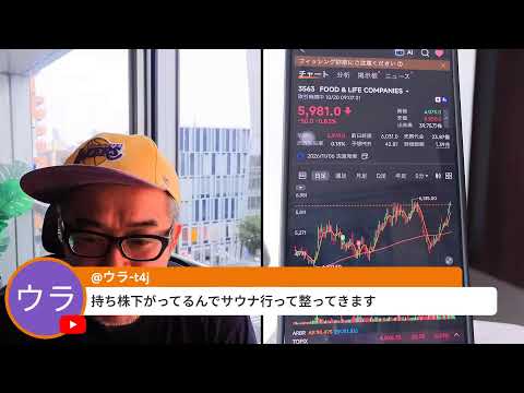 米国の子ども全員にスペースX株を配布！？（動画）