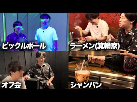 株本・山本の休日に密着してみた（動画）