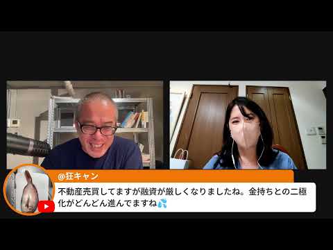 日経先物が7万円に迫る！今週の日本株はどうなる！？withちょる子さん（動画）