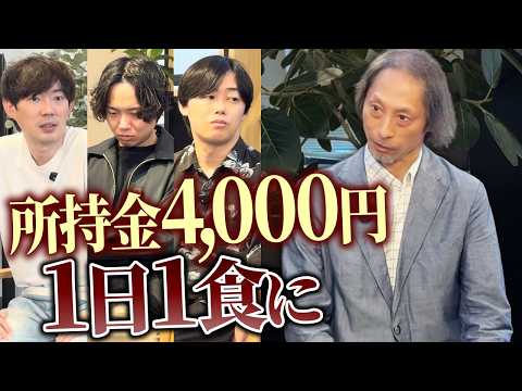 崖っぷちの58歳。TikTokで逆転を狙うことに【年収1000万への道】（動画）