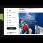 日経先物1100円高で7万円目前！AIからSIへの名称変更広がる！？NVIDIA最高値（動画）