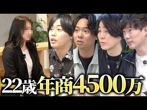 優秀すぎる美女エンジニアが登場「年商1億達成のために案件ください」（動画）