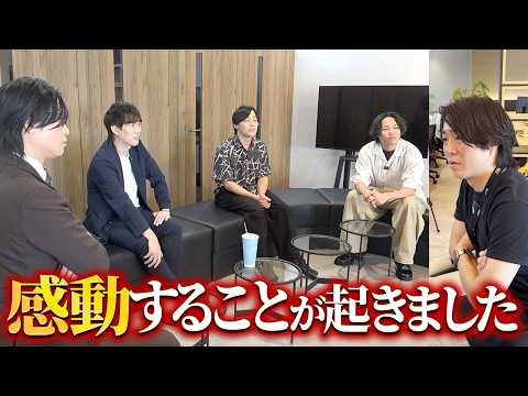 【株本感動】山本とボトムソーが凄いことを成し遂げました（動画）