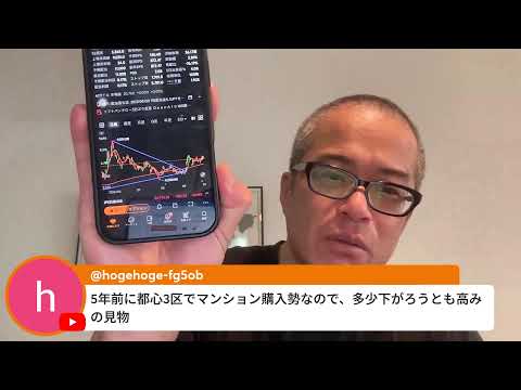 アンソロピックのIPO、11月中旬を目指す　ブルームバーグ報道（動画）