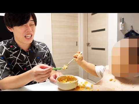 【1歳児パパの1日】山本のリアルな子育てVlog（動画）