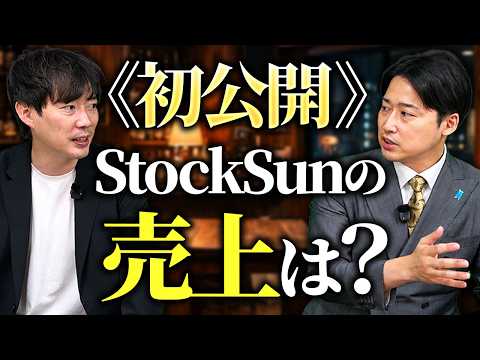 「年収チャンネル今すぐ変えるべき」本音を公開【最近どうよ、岩野】（動画）